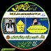 Ahmad raza (@ahmadra65231313) Twitter profile photo Ahmad raza (@ahmadra65231313) Twitter profile photo