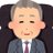 にょんのアイコン