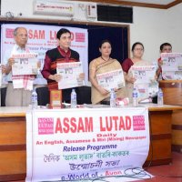 Assam Lutad (@assam_lutad) 's Twitter Profile
