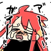 apr (@aporoas) 's Twitter Profile Photo