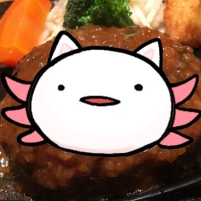あるてみさんのプロフィール画像