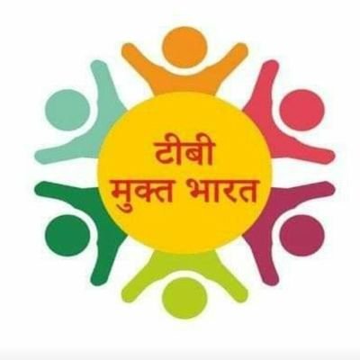 Rntcp_Rajasthan Profile Picture