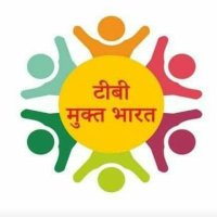 TB Mukt- Rajasthan(@Rntcp_Rajasthan) 's Twitter Profile Photo