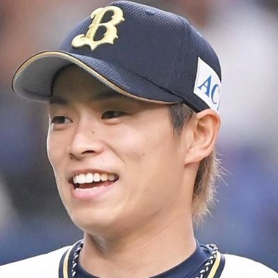 オリックスファンの大学生です！特に山岡泰輔選手と同じポジションだったので僕より憧れです！よろしくお願いします🤲