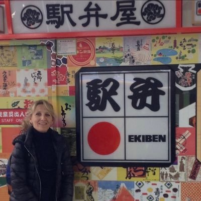 Aleutianum's profile picture. Professora de llengües. Examinadora del Batxillerat Internacional.