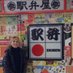 Elisabet Aleu (@aleutianum) Twitter profile photo Elisabet Aleu (@aleutianum) Twitter profile photo
