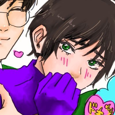 emk えまこさんのプロフィール画像