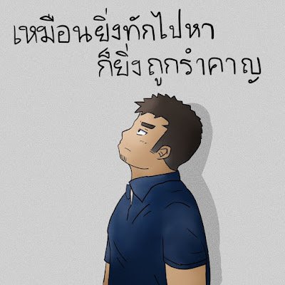 HengaHmi's profile image