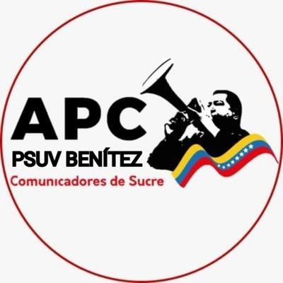 Página Oficial de la Comisión de Comunicación, Propaganda y Agitación del Partido Socialista Unido de Venezuela (PSUV)