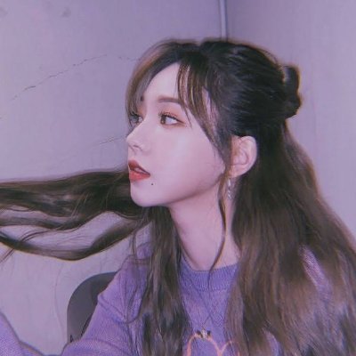 bestkarinanist's profile picture. Karina y yo tomando café helado 💞