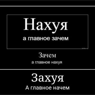 good_people_ok's profile picture. Скромный долбаеб