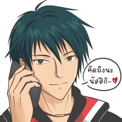 I dedicate my salary to SE7EN 💚• KIM JR 🐕🦺✨• Ryoga Echizen 🍊 • Ryoma Echizen 🍇• 赵又廷 ⭐️• (Profile picture by @YBHGSW103)