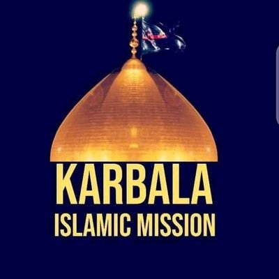 Karbala Islamic Mission