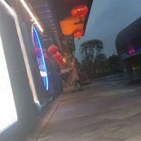 jiekema (@xtra4szlwezfs3l) 's Twitter Profile
