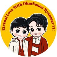 OhmNanon Myanmar FC (@eternalohmnanon) 's Twitter Profile