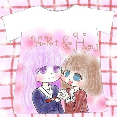 右腕のちぎれたぬいぐるみゆきんこ🍭さんのプロフィール画像