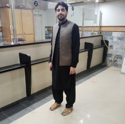 National Bank of Pakistan