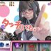 めろ(ぱちすろ)🍒🍤 (@mero_slot) Twitter profile photo めろ(ぱちすろ)🍒🍤 (@mero_slot) Twitter profile photo