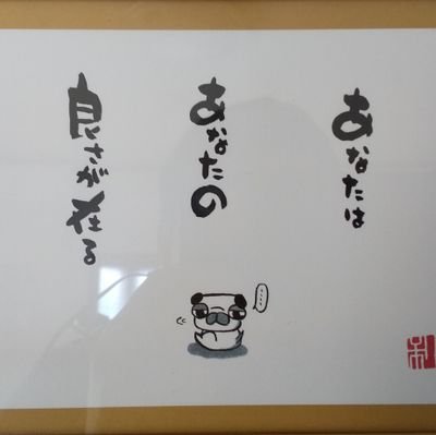 RwLvCHurUpo73yB's profile picture. 気軽に見て回ってます