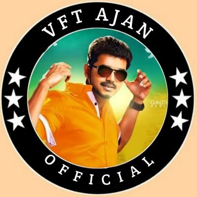 தளபதி விஜய் 🤩 |தனுஷ் 😍 | டோனி 🤗| Amma na Romba pidikkum ❤
சம்மு😘|Ani😚ARR🎶 | | Join 31/09/2020/ || || |