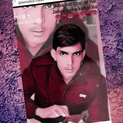 cid_rk's profile picture. अच्छी विचारों में