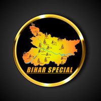 Bihar Special(@bihar_special) 's Twitter Profile Photo