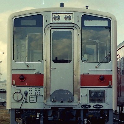 鉄道の国営化の復活を諦めていない人です。