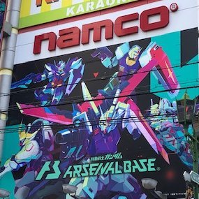namco大阪日本橋店さんのプロフィール画像