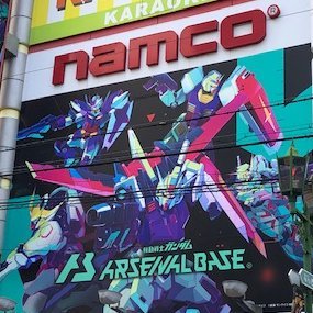 namco大阪日本橋店