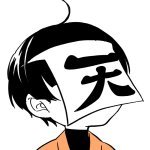 よいくちさんのプロフィール画像