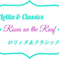Roses on the Roof～ロリィタ＆クラシック【公式PR】(@shiny5432) 's Twitter Profileg