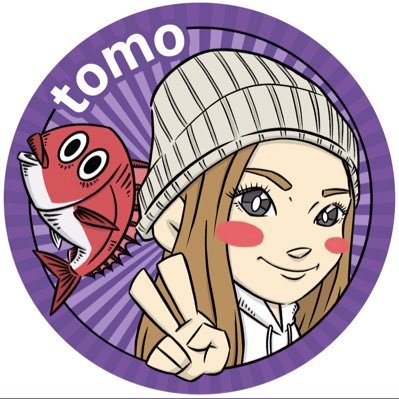 tomoさんのプロフィール画像