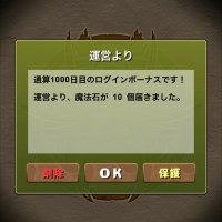 エマニー (@emanir0730) 's Twitter Profile