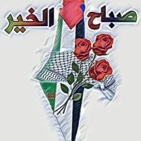 ابو العبد ابراهيم (احتياطي) (@awo2rwxlxazhrzy) 's Twitter Profile Photo