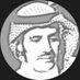 ابو ساري (@paainma1) Twitter profile photo ابو ساري (@paainma1) Twitter profile photo