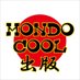 Mondo Cool 出版 (@Mondo_Japan) Twitter profile photo