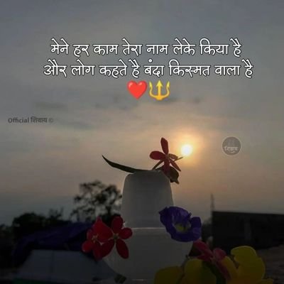 Khushi36744211's profile picture. what she tackles,she conquers.