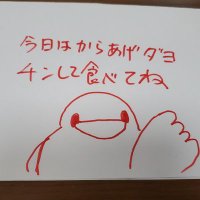 ハンペン (@hanpen7777777) 's Twitter Profile Photo