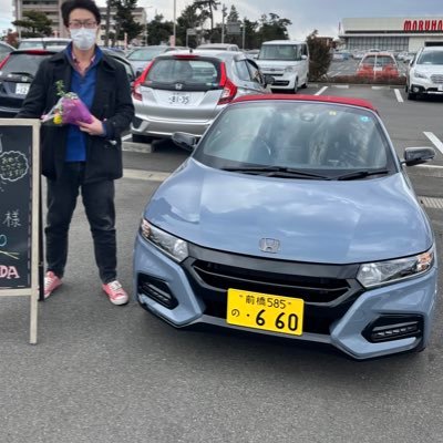 PaPa_Car_Life's profile picture. 趣味は洗車🚙愛車はs660とステップワゴン🥰2022.2.5にs660モデューロXバージョンZに納車‼️親子でS660乗ってます✨ヘッダー画像の白モデューロXはお義父さんです！YouTubeもやってるのでご参考となれば幸いです👍