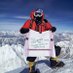 Nepal Mountain Company Pvt Ltd (@nepmtcompany) Twitter profile photo Nepal Mountain Company Pvt Ltd (@nepmtcompany) Twitter profile photo