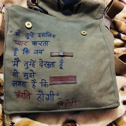 frank_slade89's profile picture. चल भाई उठ, संघर्ष कर