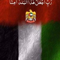 خالد ال جابر (@khaldaljabr3) Twitter profile photo
