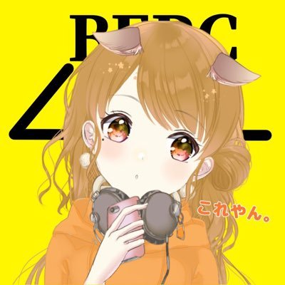 pubg_koreyan's profile picture. PUBG Mobile //セキュアグループ//Dark mocha//2021企業懇親戦優勝//(TSG)2022企業対抗戦9位