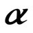 Alphaのアイコン