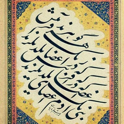 abcd7156's profile picture. 