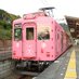 Tomi_i(とみい) (@10moi33) Twitter profile photo Tomi_i(とみい) (@10moi33) Twitter profile photo