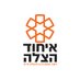 איחוד הצלה (@hatzalah1221) Twitter profile photo איחוד הצלה (@hatzalah1221) Twitter profile photo