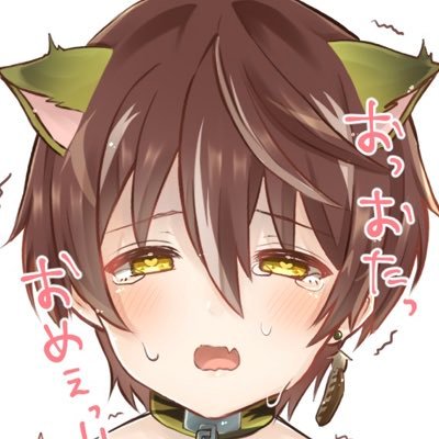 推しに足を取られたボンボクラ齋藤さんのプロフィール画像
