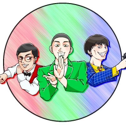 ウギィスさんのプロフィール画像
