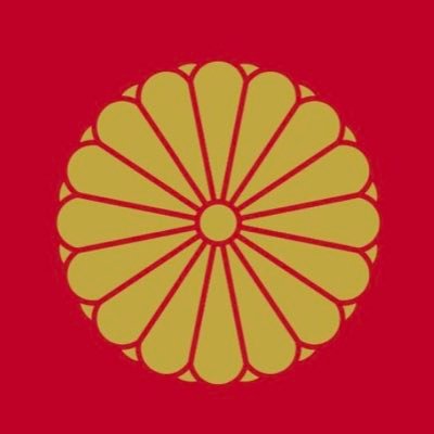 日本🇯🇵大好き 政治、経済などふと思った事をつぶやきます😅日本の伝統を守りつつ、子供達の未来を輝かしい未来にしたいです。たまに日本語がおかしな人からDM頂きますが、警戒心が強いのでほぼ無視します。もともと安倍総理の時は自民党を応援していましたが、最近は家族で日本保守党に入党し、応援しています♪